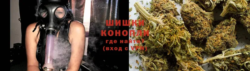 Канабис LSD WEED  хочу наркоту  Луга 